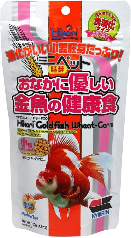 Coachella Valley Aquatics Hikari Goldfish Wheat Germ Mini Pellet 3.5oz